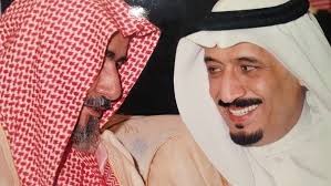 الشيخ عبد القادر شيبة الحمد. Cberhl7r1xnqbm