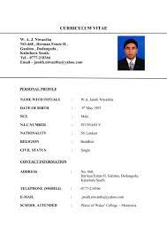 Sri lanka model application curriculum vitae, cv formats, cv for sri lanka, cv samples, download cv, sinhala bio data, sinhala cv word, job application menu skip to content job vacancies in gazette Cv Examples For Job Sri Lanka Cv Examples For Job Sri Lanka Cv Examples For Job Sri Lanka Sample C Cv Format For Job Biodata Format Curriculum Vitae Format