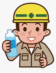 Royalty free rf drinking water clipart illustrations vector. Drinking Water Clipart Png Transparent Png Kindpng