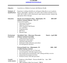 Middle name / other names:. Cv Template Residency Resume Format Cv Template Student Resume Template Cv Template Word