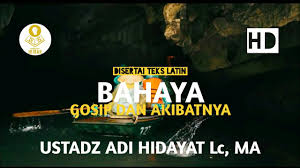 Berikut ini adalah alamat website dan sosial seluruh media resmi (official) dari ustadz adi hidayat. Download Mp3 Ceramah Ustadz Adi Hidayat