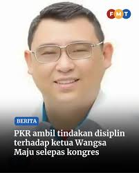 Free Malaysia Today (FMT News)