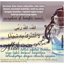 Sakaratul Maut Nazak Doa Untuk Orang Sakit Tenat