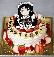 Anime Cakes Japan Cake Manga Cakepins Com Anime Cake Japan Cake Happy Birthday Cake Writing