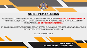 Tempat tu tempat orang ramai datang. E Bayar Portal Rasmi Majlis Bandaraya Johor Bahru Mbjb