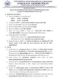 Psychologists and other mental health professionals use various versions of the mmpi to help develop treatment plans, assist with differential diagnosis. Alur Test Mmpi 2 Tahun 2019 Pdf