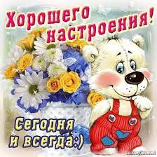 )"