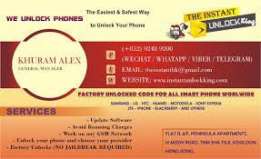 Other names for microsoft lumia 640 lte. The Instant Unlock Phones Hongkong Home Facebook
