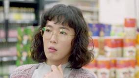 Be Friend (2018) Full online with English subtitle for free