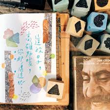 東維工業on instagram 謝謝阿氦的盲選 吉姆大叔真的好適合深夜 謝謝你們不睡覺來跟我們聊天做新章 這些日子沒日沒夜 全靠你們的支持 讓我們繼續走下去 謝謝你喜歡我們 東維日常