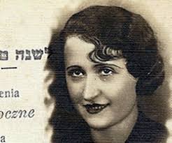 Welcome to the Lublin Site