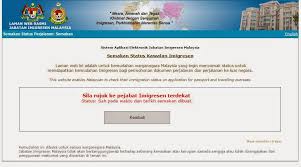 Semakan status senarai hitam ptptn dan imigresen secara online. Kalau Tak Nak Kena Sekat Di Pintu Sempadan Airport Semak Dulu Status Ptptn Disini