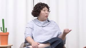 송은이