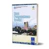 Kunci jawaban buku paket ipa kelas 8 semester 1 kurikulum 2013 revisi 2021. Https Encrypted Tbn0 Gstatic Com Images Q Tbn And9gcq1ya2uvym4w54ibkdc Fbtawkymkr0lvgvnqzrtpjsubxhb7iy Usqp Cau