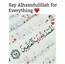 Alhumdulillah Quran Quotes Love Quran Quotes Inspirational Alhumdulillah Quotes