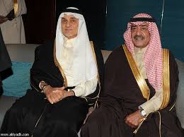 رأس صاحب السمو الملكي الأمير عبدالعزيز بن تركي الفيصل رئيس اللجنة الأولمبية العربية السعودية اليوم الاجتماع الأول لمجلس إدارة اللجنة بعد التشكيل الجديد, بحضور أعضاء المجلس, وذلك في مجمع الأمير فيصل بن فهد الأولمبي. ØµÙˆØ± Ø²ÙˆØ§Ø¬ Ø§Ù„Ø£Ù…ÙŠØ± Ø¹Ø¨Ø¯Ø§Ù„Ø¹Ø²ÙŠØ² Ø¨Ù† ÙÙ‡Ø¯