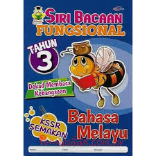 It covering one topic for bahasa melayu standard 3. Siri Bacaan Fungsional Bahasa Melayu Tahun 3 Kssr Semakan Peekabook Com My