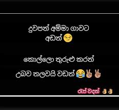 Cognate with old frisian wada, middle dutch waden (dutch waden), old high german watan (german waten), old norse vaða (icelandic vaða, swedish vada). Whatsapp English Wadan For Life However Companies Like Xiaomi Samsung Vivo Oppo Huawei And Honor Now Offer Dual Apps Or Dual Mode Feature The Name May Differ From Brand To Brand