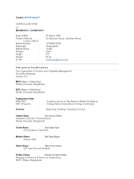 Most applications are in word format. Cv Format Bd Bangladesh Dhaka