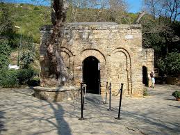 What are facts about mary the mother of god? House Of The Virgin Mary In Ephesus Turkish Archaeological News
