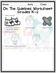 Phys Ed Is A Hoot On The Sidelines Worksheet Elementary Physical Education Physical Education Physical Education Teacher