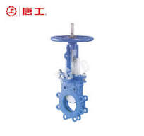 Prevent Scaling on Gate Valves by Coating