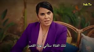 We did not find results for: Ù…Ø³Ù„Ø³Ù„ Ø§Ù„Ø­Ù…Ø§Ù…Ø© Ø­Ù„Ù‚Ø© 3 Ø§Ù„Ù‚Ø³Ù… 1 Ù…ØªØ±Ø¬Ù… Video Dailymotion