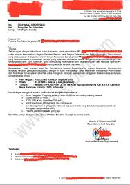 Jangan pernah lupa untuk menulis subjek email. Ciri Ciri Surat Undangan Interview Palsu Ngerangkum