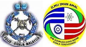 Kadet polis smk sijangkang jaya 18 19. Kadet Polis Smkkgb Home Facebook