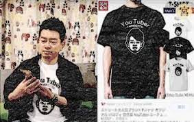 We did not find results for: å®®è¿«åšä¹‹ é—‡å–¶æ¥­tã‚·ãƒ£ãƒ„ã®è²©å£²åº— æ¥­è€… ã¯ å†è²©ã¯ã„ã¤ ã‚ªãƒ¬ã‚ã™