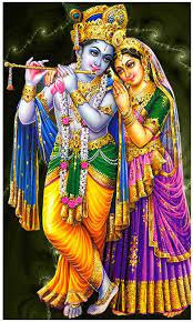 Since 1998, it is ardently engrossed in the occupation of manufacturing and trading and offering a flawless range of long grain rice. Sri Krishna God Wallpaper New Free Fur Android Apk Herunterladen