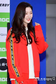 Dia Chaeyeon 191216 2020 Isac Lunar New Year Special