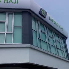 Laman web thijari atau tabung haji online telah dilancarkan mulai 5 februari 2020. Tabung Haji Pasir Gudang Johor