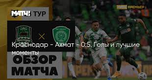 У гостей мячи забивали евгений харин. Ucshaggno1ztgm