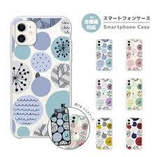 長谷川 栞 34歳 旦那が仕事から帰るまでの10時間ずっとsex・ずーっと絶頂 6psex 第4章. Iphone12 Mini ã‚±ãƒ¼ã‚¹ åŒ—æ¬§ã§ãŠã—ã‚ƒã‚Œ äººæ°—ã‚¢ã‚¤ãƒ•ã‚©ãƒ³ã‚«ãƒãƒ¼ã®ãŠã™ã™ã‚ãƒ©ãƒ³ã‚­ãƒ³ã‚° ã‚ãŸã—ã¨ æš®ã‚‰ã—