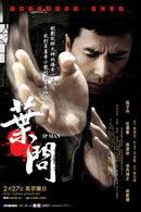 利碧君— The Movie Database (TMDB)