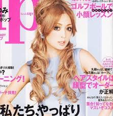 How tall is ayumi hamasaki? Ayumi Hamasaki Gyaru Wiki Fandom