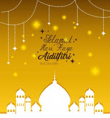 Lawak sms lawak dan lucu hari raya haji ice ketul sharing. Koleksi Free E Card Kad Ucapan Selamat Hari Raya Aidilfitri 2020 Sayidahnapisahdotcom