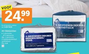 Ah Dekbedden Indebuurt Nijmegen