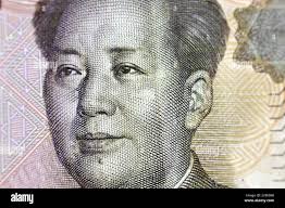 Tse symbol hi-res stock photography and images