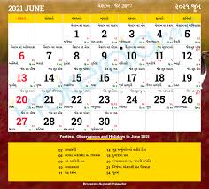 Practical, versatile and customizable june 2021 calendar templates. Gujarati Calendar June 2021 Vikram Samvat 2077 Vaishakha Jetha