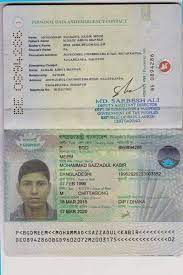 Maybe you would like to learn more about one of these? Bangladesh Passport Number Google Search