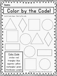 Shapes Thursday Freebie Shapes Kindergarten Shapes Worksheet Kindergarten Shapes Preschool
