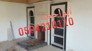 مدافاء مدافئ رفوف حمامات تلفزون مداخل 20017 صالات مطابخ مقاهي مغربية للحائط ملابس مدارس حديثة مغاسل رسيضت تركية ريقه داخله شقق مكتب دهامات Stairs Wooden Decor