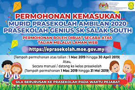 Perhatian buat ibu bapa atau penjaga yang mempunyai anak atau jagaan yang lahir pada 2 januari 2013 hingga berikut dikongsikan panduan dalam membuat pendaftaran permohonan kemasukan prasekolah 2019 kpm. Pendaftaran Prasekolah Genius Sk Salak South Ambilan 2020