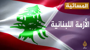 We did not find results for: Ù‚Ù†Ø§Ø© Ø§Ù„Ø¬Ø²ÙŠØ±Ø© Ù…Ø¨Ø§Ø´Ø± Aljazeera Mubasher Channel Home Facebook