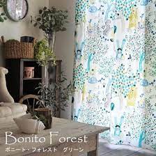 bonito スペイン製生地使用の超キュートなフラットカーテン 100サイズ輸入カーテン通販専門店 びっくりカーテン カーテン インテリア フラット