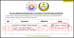 Upsi terletak di tanjung malim perak darul ridzuan. Jawatan Kosong Majlis Daerah Tanjong Malim Mdtm
