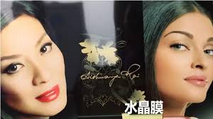 25in*20m high quality cold lamination film roll for protecting photos with  ten kinds of surface