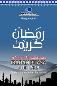 Marhaban ya ramadhan, selamat menunaikan ibadah puasa ramadhan 1440 hijriah. Selamat Berpuasa Ramadhan 1440 Hijriyah 2019 Banner Ucapan Nikifour